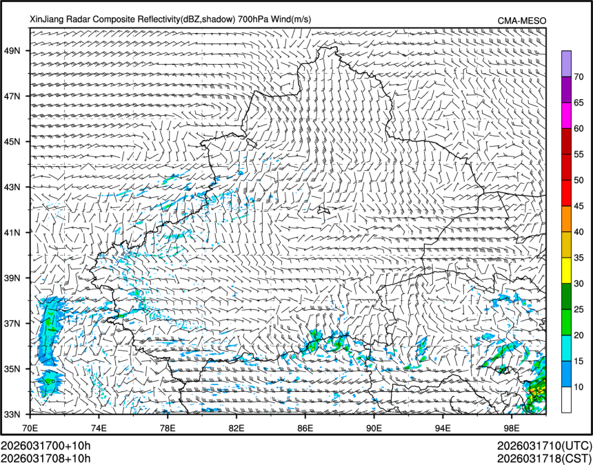 03/17 08时 +010小时