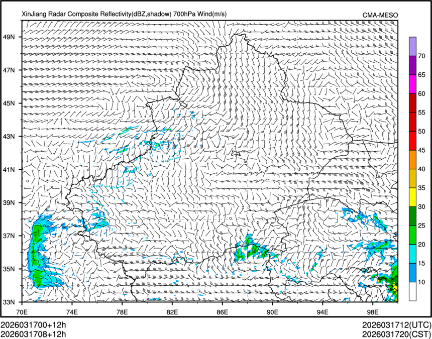 03/17 08时 +012小时