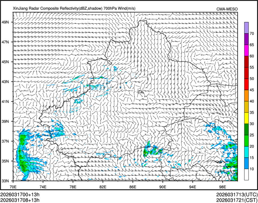 03/17 08时 +013小时