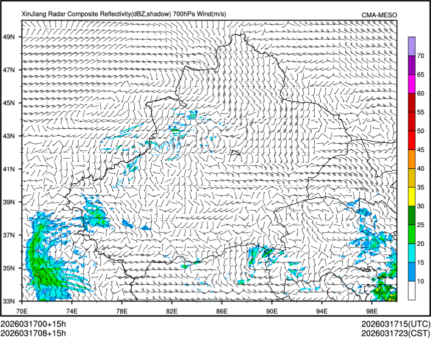 03/17 08时 +015小时