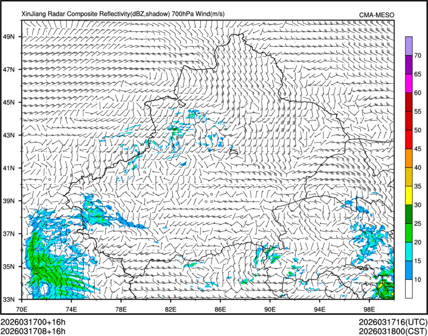 03/17 08时 +016小时