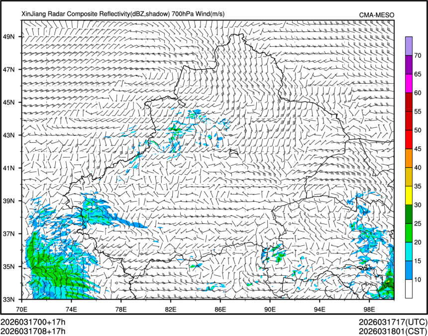 03/17 08时 +017小时