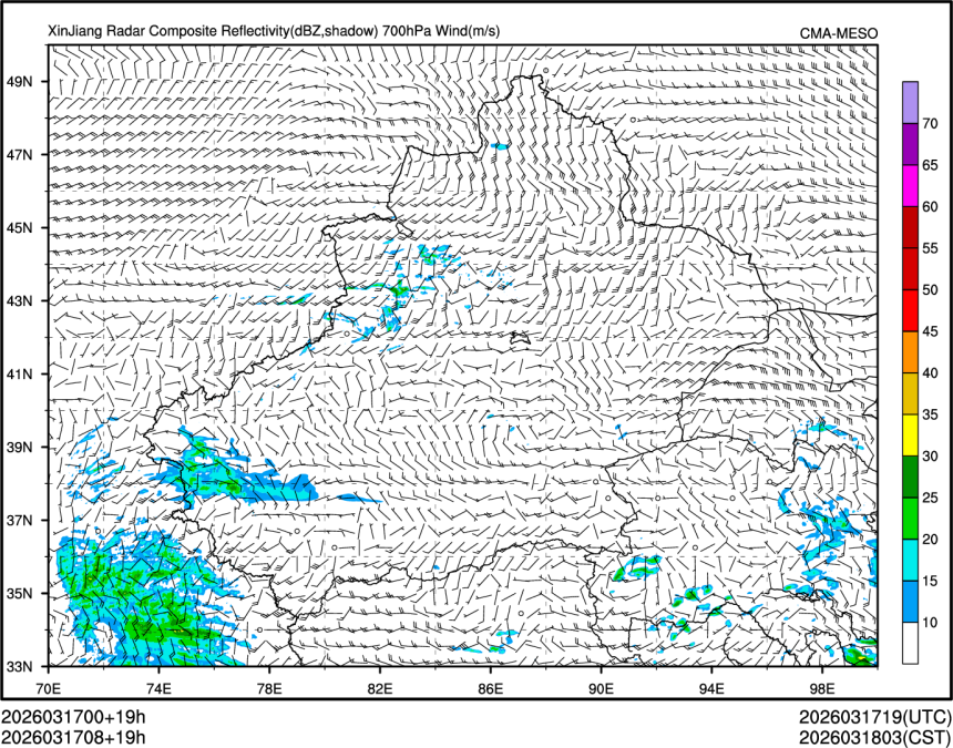 03/17 08时 +019小时