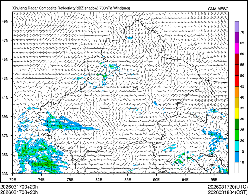 03/17 08时 +020小时