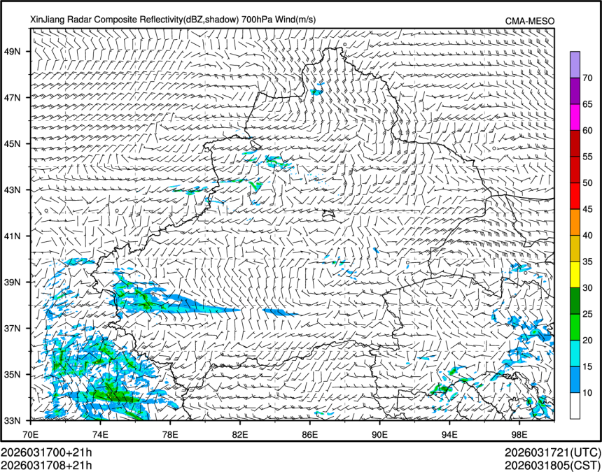 03/17 08时 +021小时