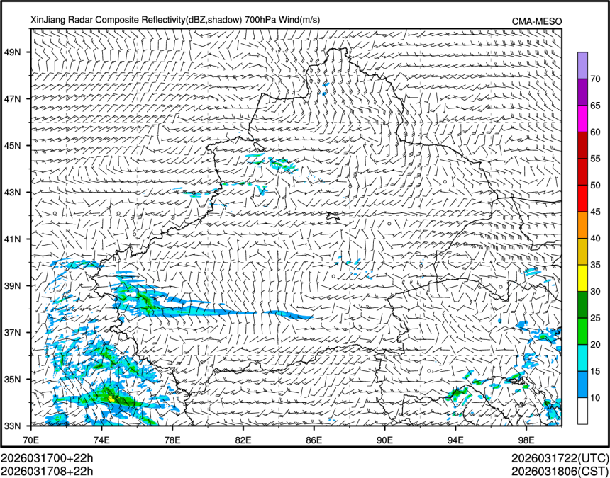 03/17 08时 +022小时