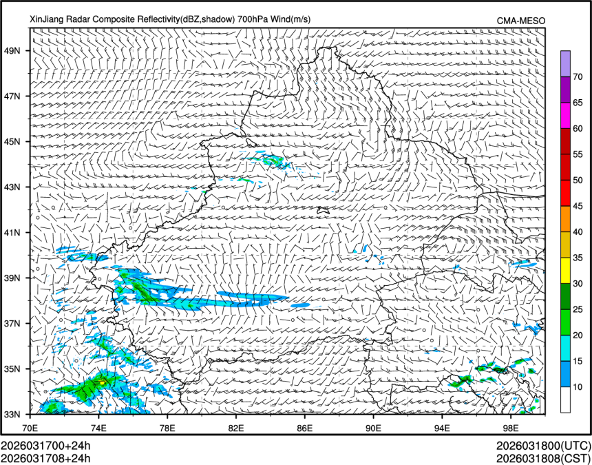 03/17 08时 +024小时