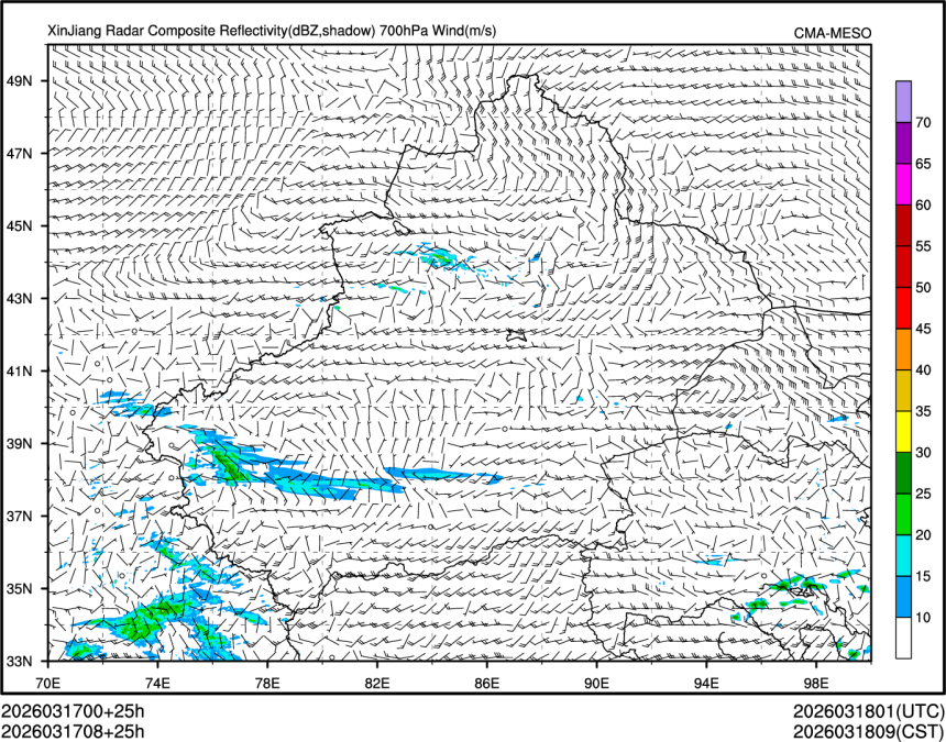 03/17 08时 +025小时
