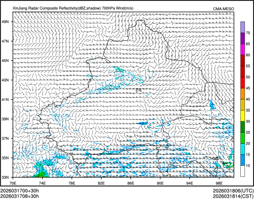 03/17 08时 +030小时