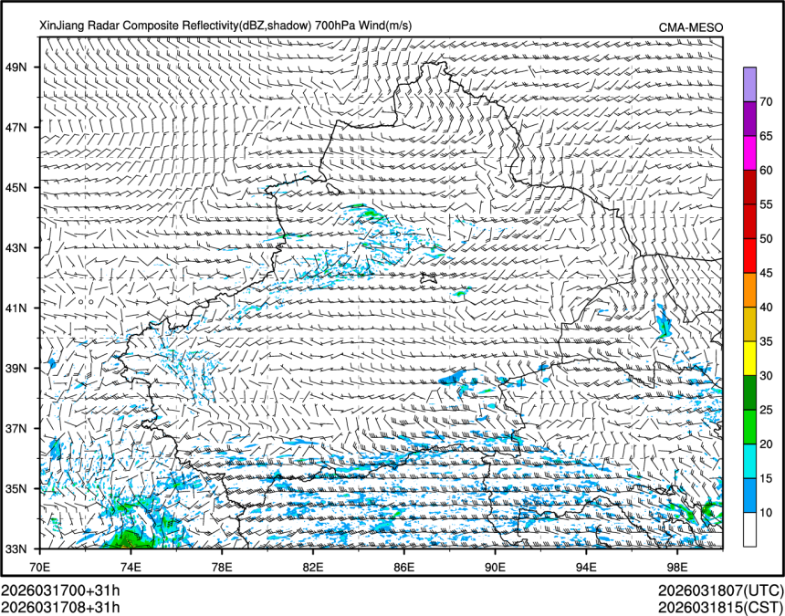 03/17 08时 +031小时
