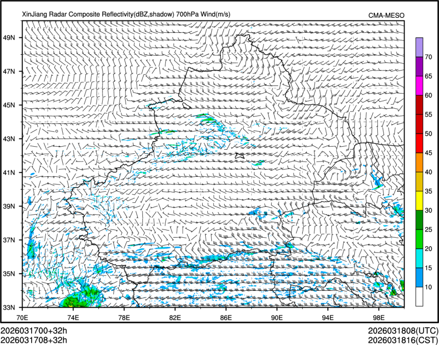03/17 08时 +032小时