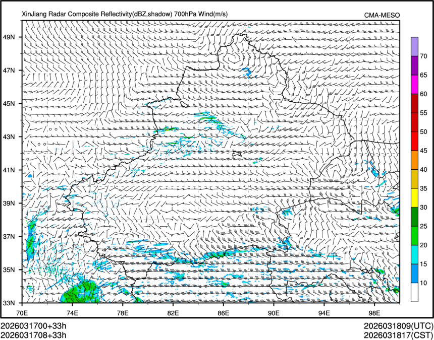 03/17 08时 +033小时