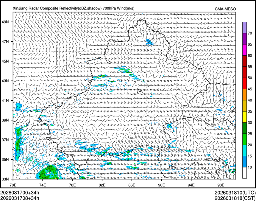 03/17 08时 +034小时