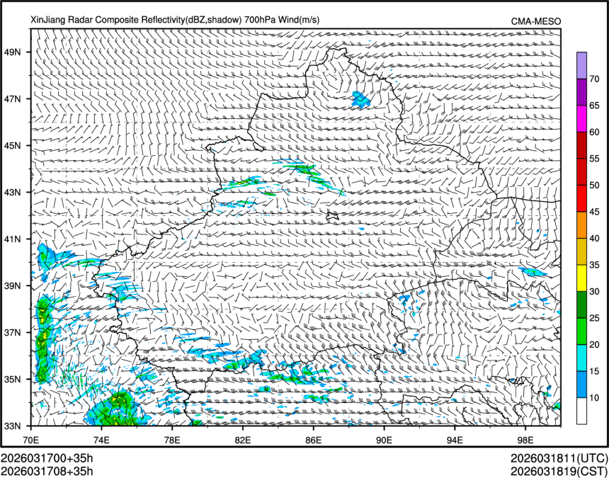 03/17 08时 +035小时