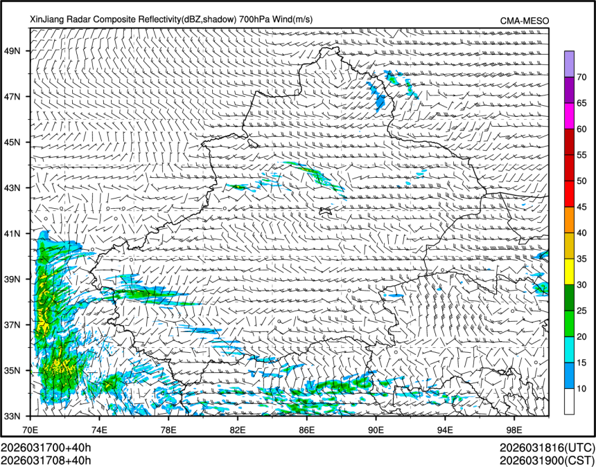 03/17 08时 +040小时