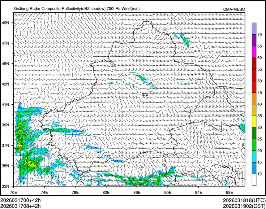 03/17 08时 +042小时