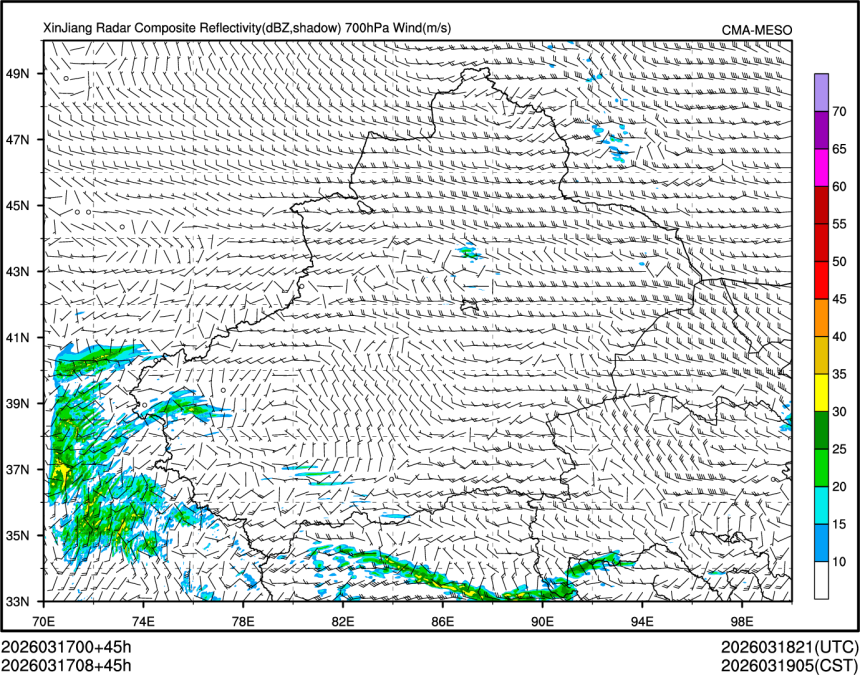 03/17 08时 +045小时