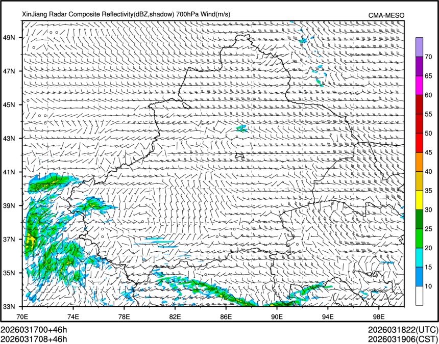 03/17 08时 +046小时