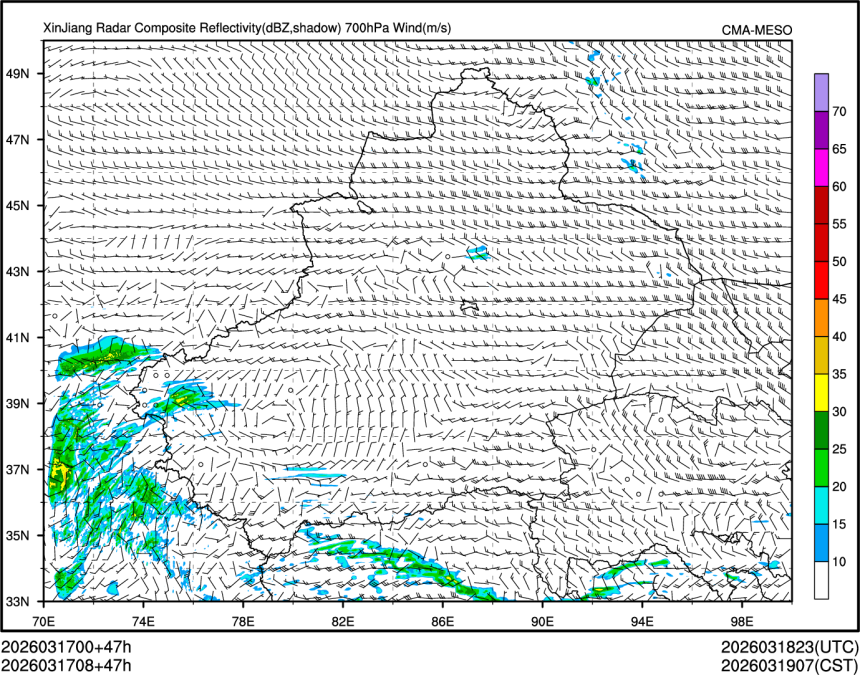 03/17 08时 +047小时