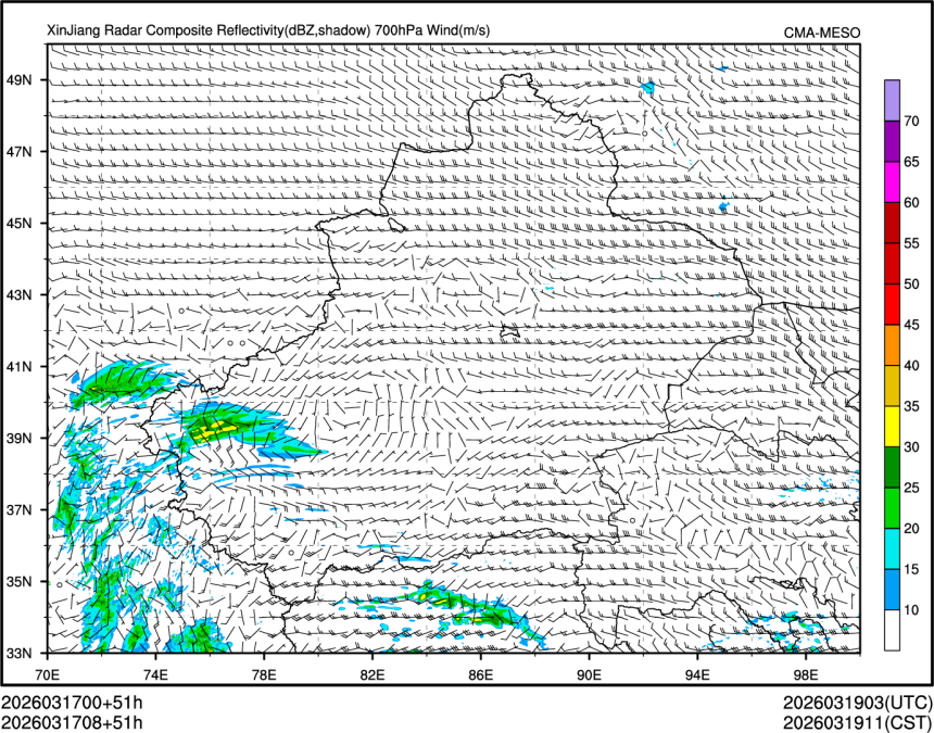 03/17 08时 +051小时