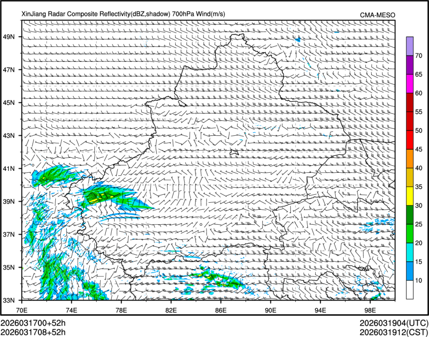 03/17 08时 +052小时