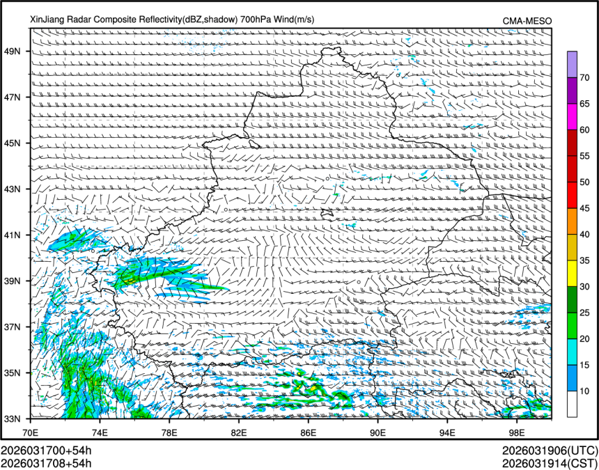 03/17 08时 +054小时