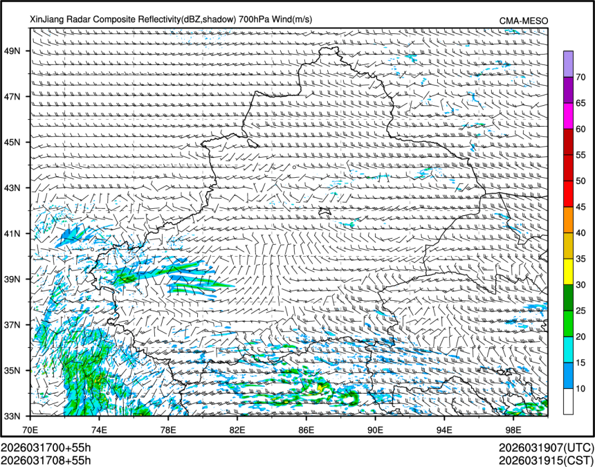03/17 08时 +055小时