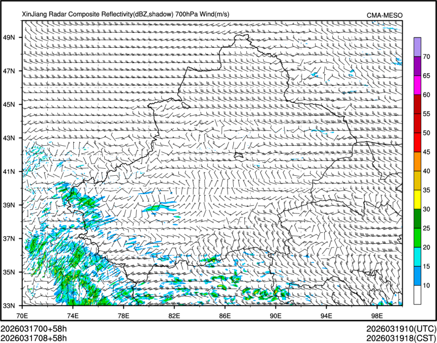 03/17 08时 +058小时