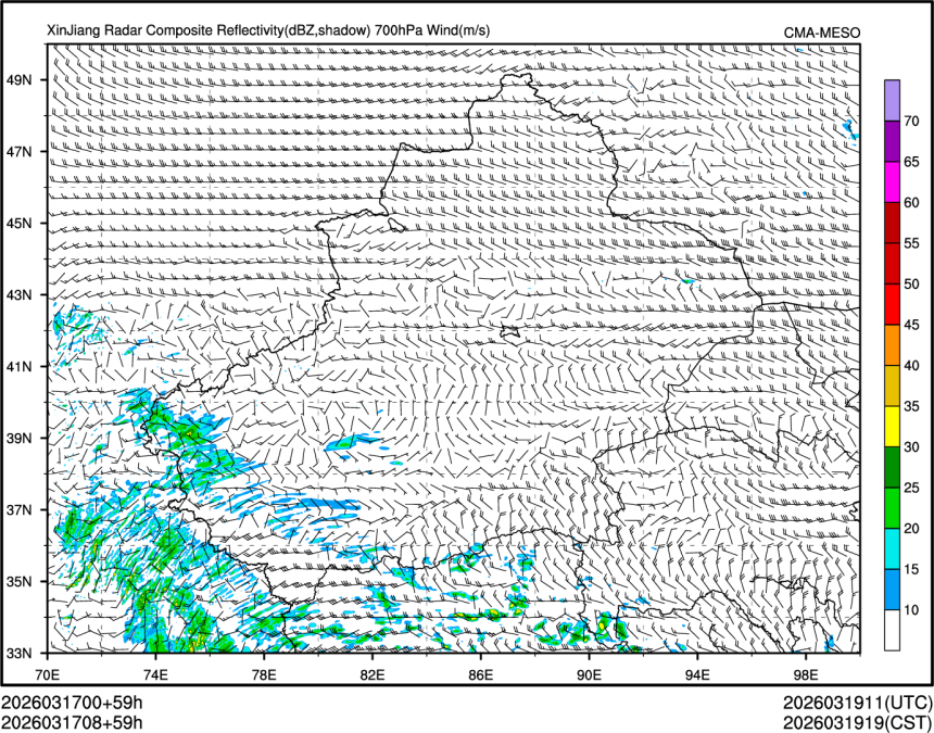 03/17 08时 +059小时