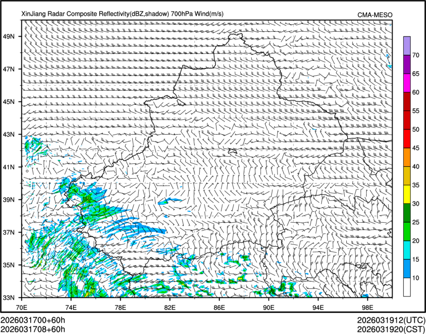 03/17 08时 +060小时