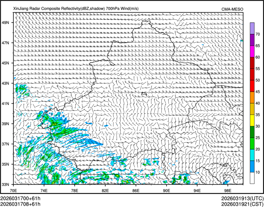 03/17 08时 +061小时