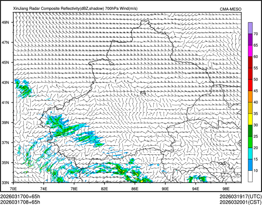 03/17 08时 +065小时