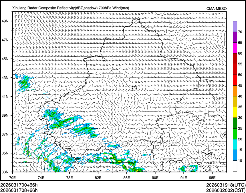 03/17 08时 +066小时