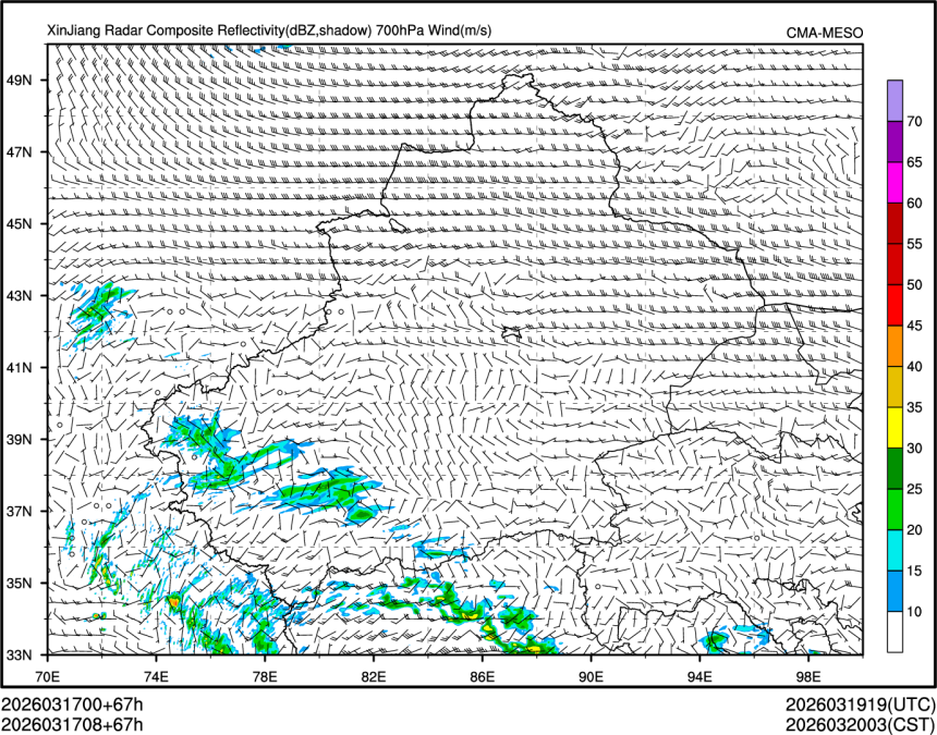 03/17 08时 +067小时