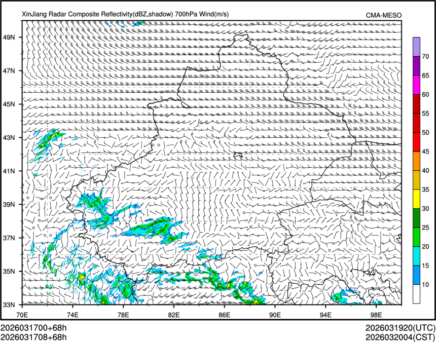 03/17 08时 +068小时