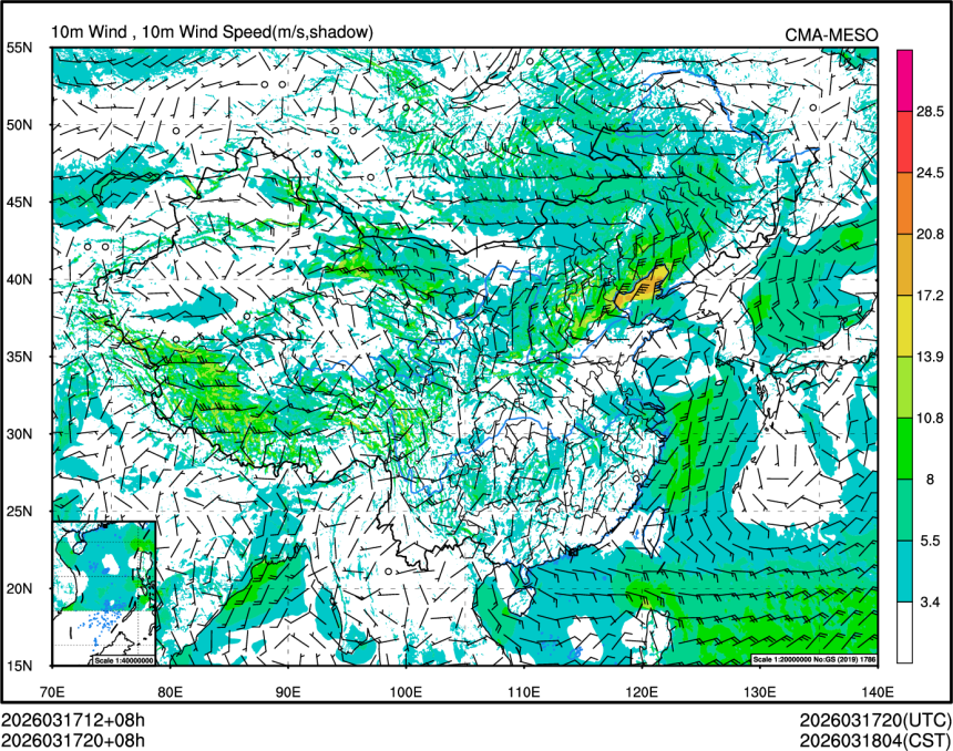 03/17 20时 +008小时