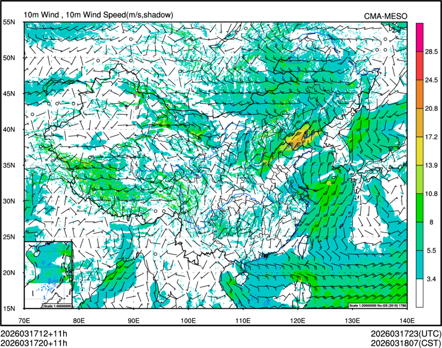 03/17 20时 +011小时