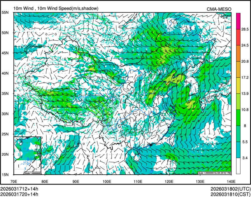 03/17 20时 +014小时
