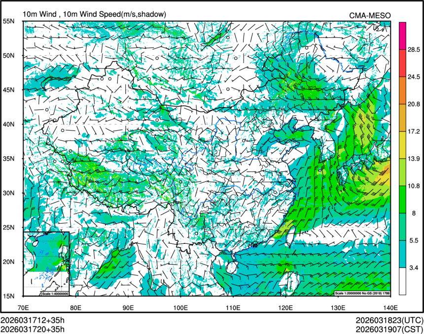 03/17 20时 +035小时
