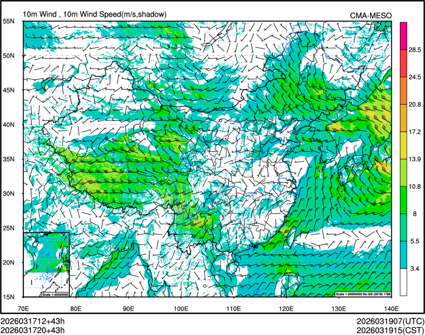 03/17 20时 +043小时