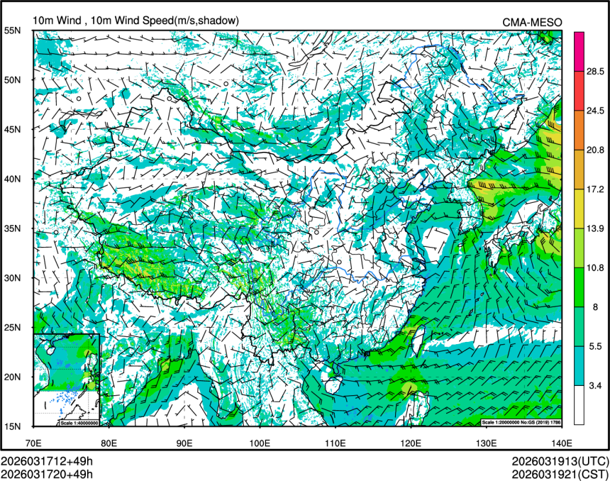 03/17 20时 +049小时