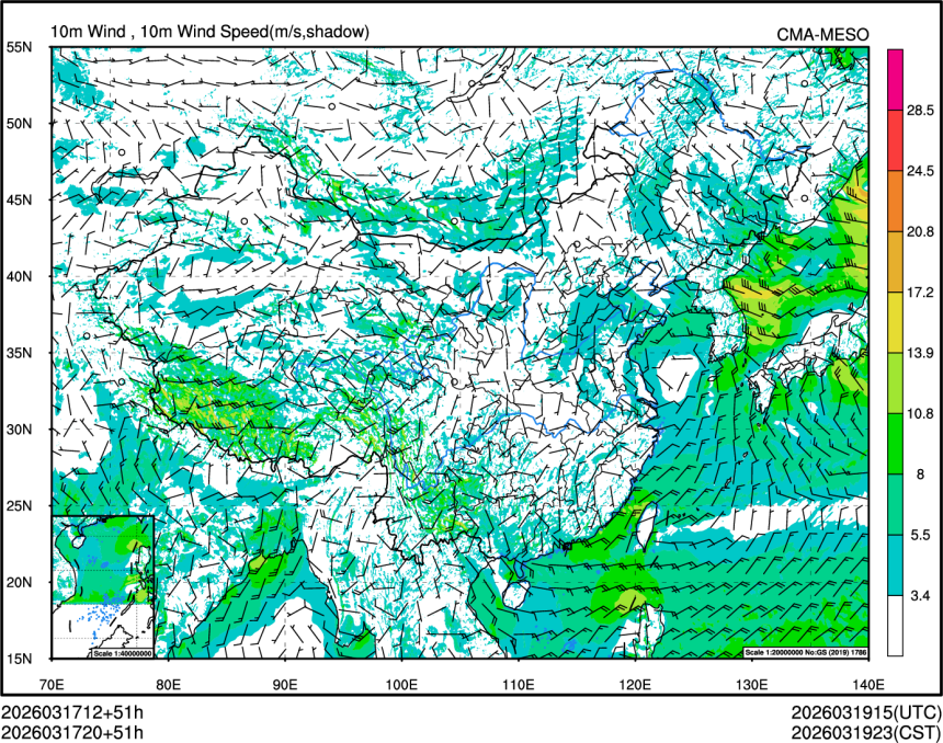 03/17 20时 +051小时