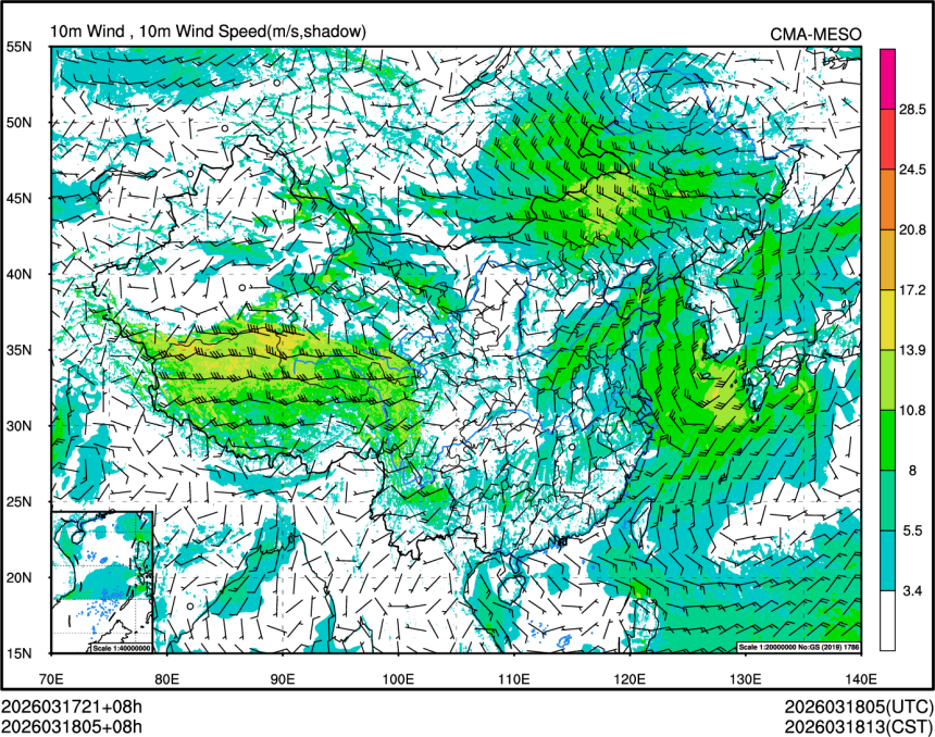03/18 05时 +008小时