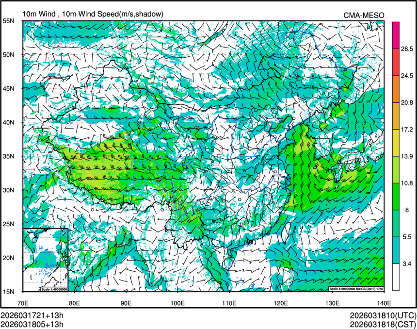 03/18 05时 +013小时