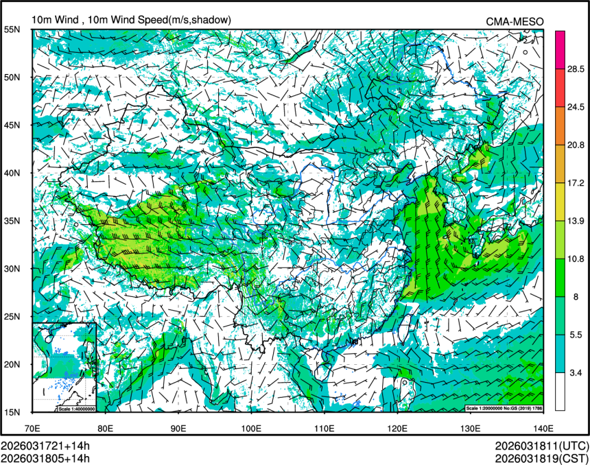 03/18 05时 +014小时
