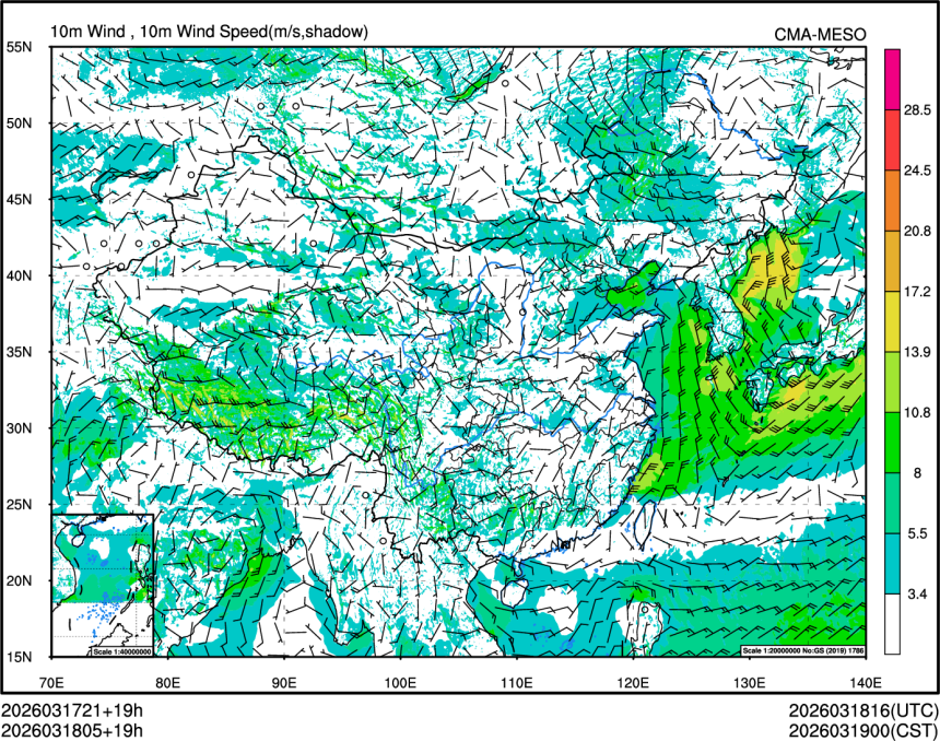 03/18 05时 +019小时