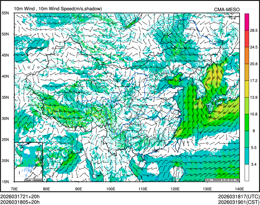 03/18 05时 +020小时
