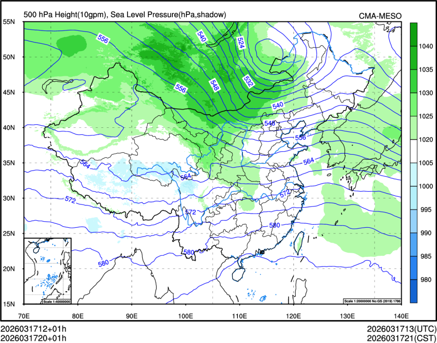 03/17 20时 +001小时
