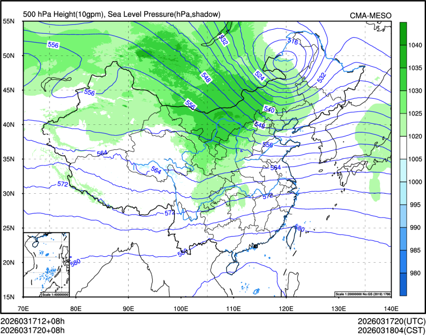 03/17 20时 +008小时