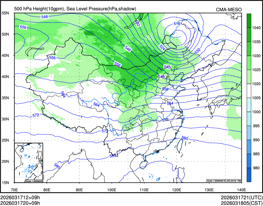 03/17 20时 +009小时